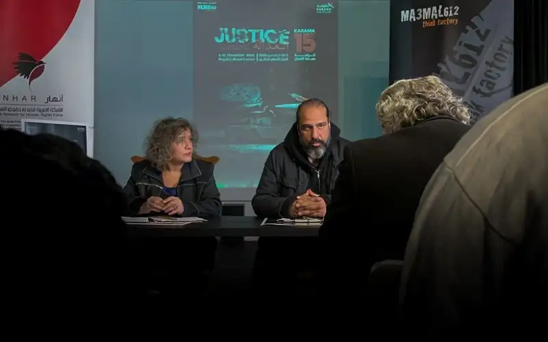 حالة عشق.. غسان أبو ستة يفتتح