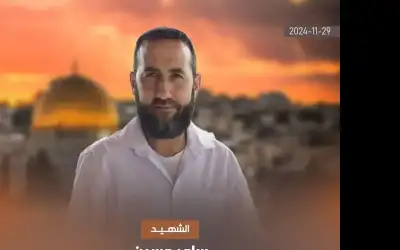 نفذ عمليته بسلاح ام 16 ..