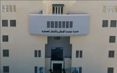 الجيش يعلن أسماء المستحقين لقرض الإسكان