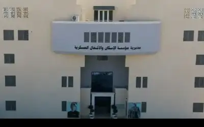31541 شخصا استفادوا من قرار إعفاء
