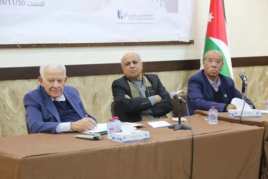 ندوة بعنوان وعد بلفور وقرار التقسيم