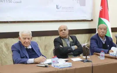 ندوة بعنوان وعد بلفور وقرار التقسيم