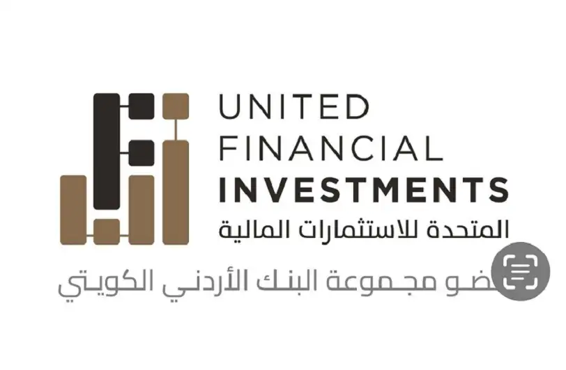 المتحدة للاستثمارات المالية تتصدر سوق الوساطة