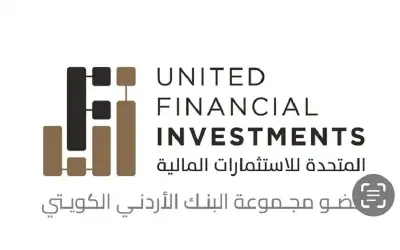 المتحدة للاستثمارات المالية تتصدر سوق الوساطة