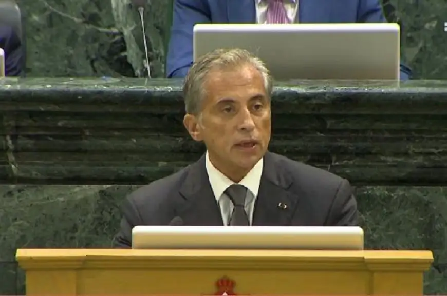 نص بيان الثقة