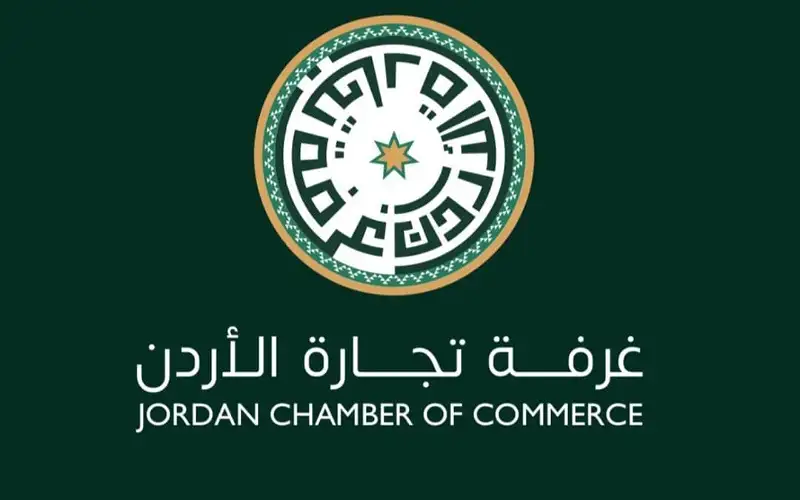 مؤتمر الاستثمار الخليجي الأردني يفتتح الاربعاء