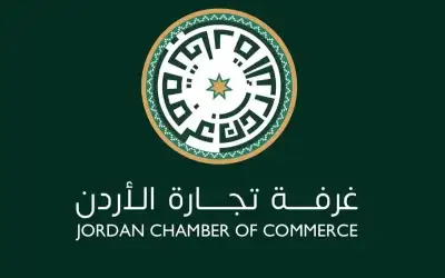 مؤتمر الاستثمار الخليجي الأردني يفتتح الاربعاء