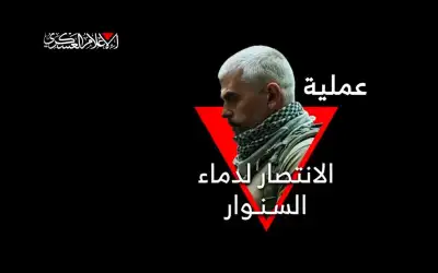 انتقاما للسنوار.. كمين مركب لـ”القسام” يوقع