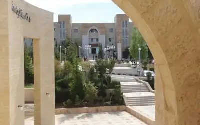 تعليق دوام الطلبة في جامعة عجلون