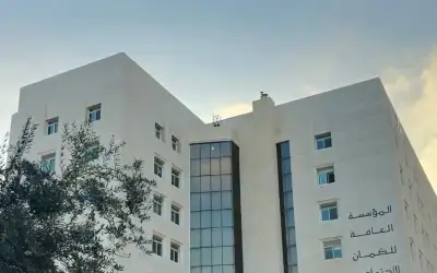 الضمان: إنتهاء العمل بقرار إلغاء فائدة