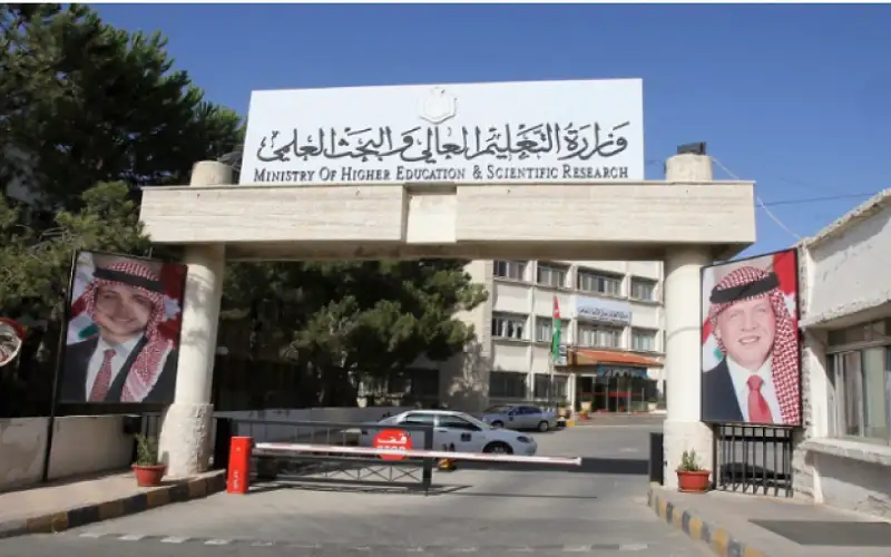 التعليم العالي: منع التدخين سيبدأ تدريجيا