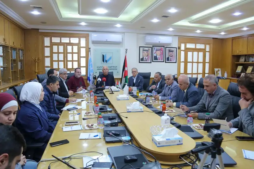 مؤتمر التعدين الاردني الدولي العاشر ينطلق