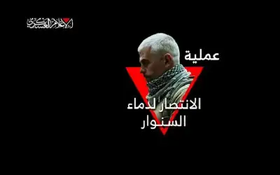 كمين ثان لـ”القسام” ضمن “عملية الانتصار