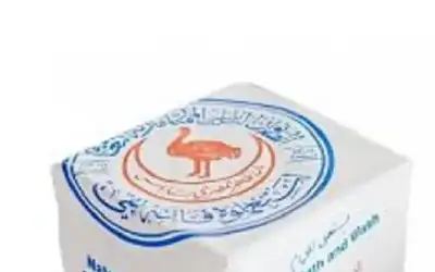إدراج الصابون النابلسي بقائمة اليونسكو