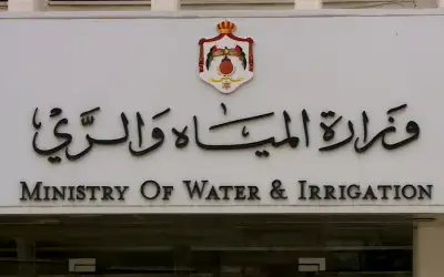 وزير المياه يوقع في الرياض مذكرة
