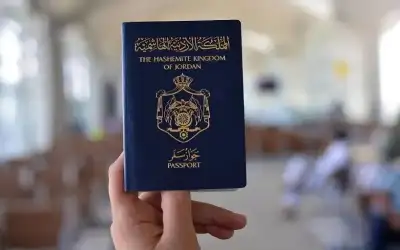 بدء إصدار جوازات السفر الإلكترونية بداية