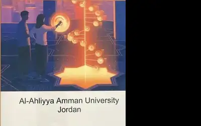 عمان الأهلية تحقق إنجازا تاريخيا :