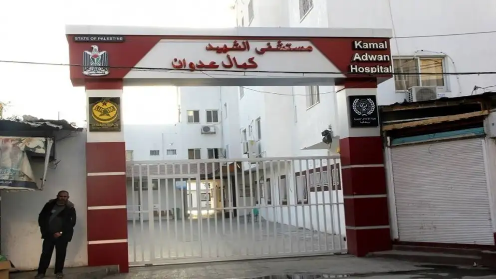 الاحتلال يقتحم مستشفى كمال عدوان ويعتقل