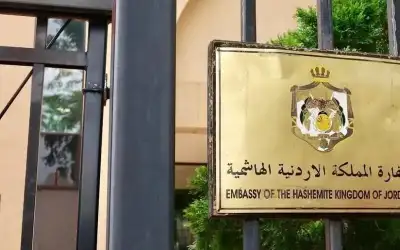 سفارة الأردن في واشنطن تنفي طلب