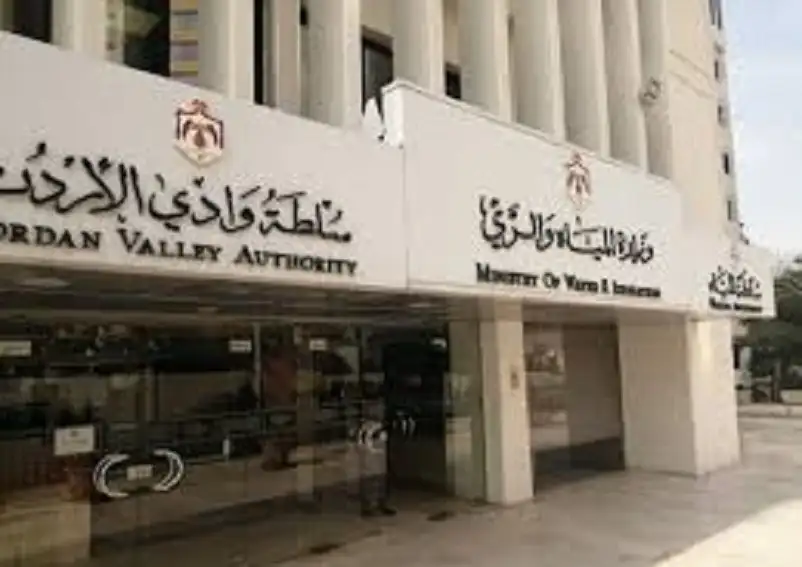 المياه اطلاق مشروع تحسين جودة البنية