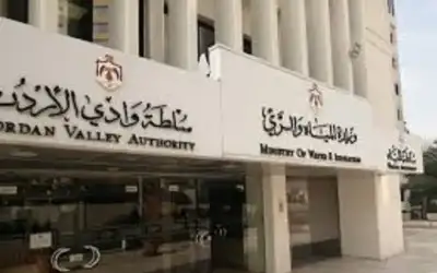 المياه اطلاق مشروع تحسين جودة البنية