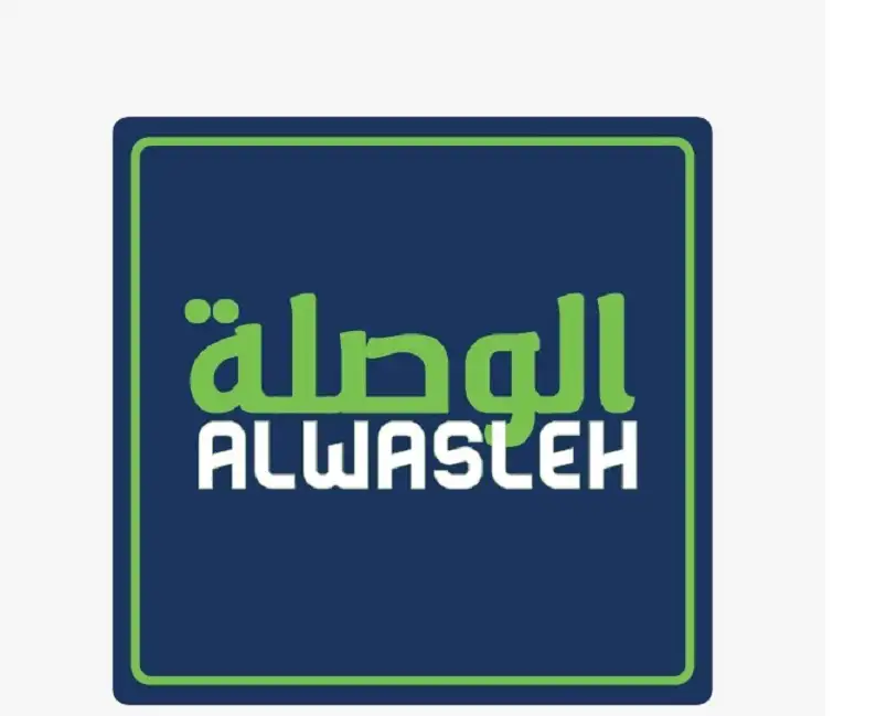 لوصلة لحلول الدفع تحصل على ترخيص