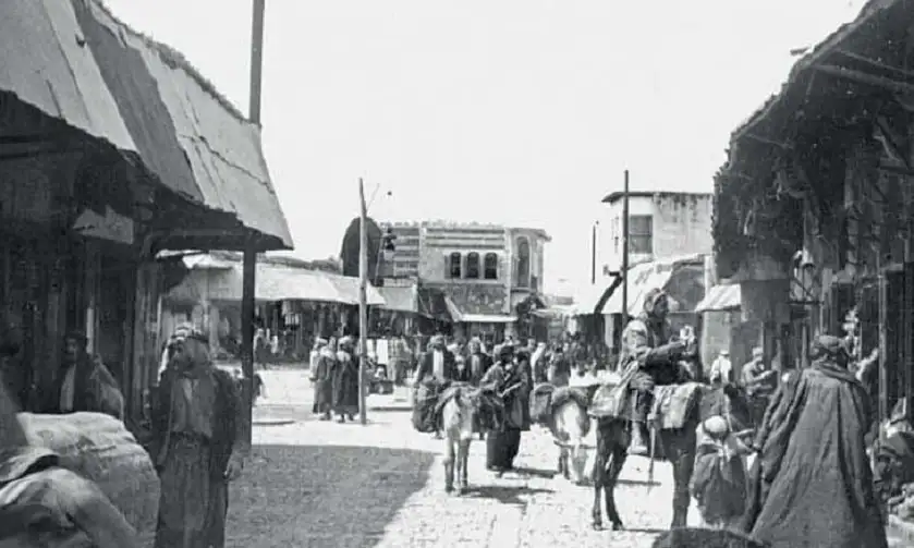 ألبوم حماة والعاصي: صور من حياة