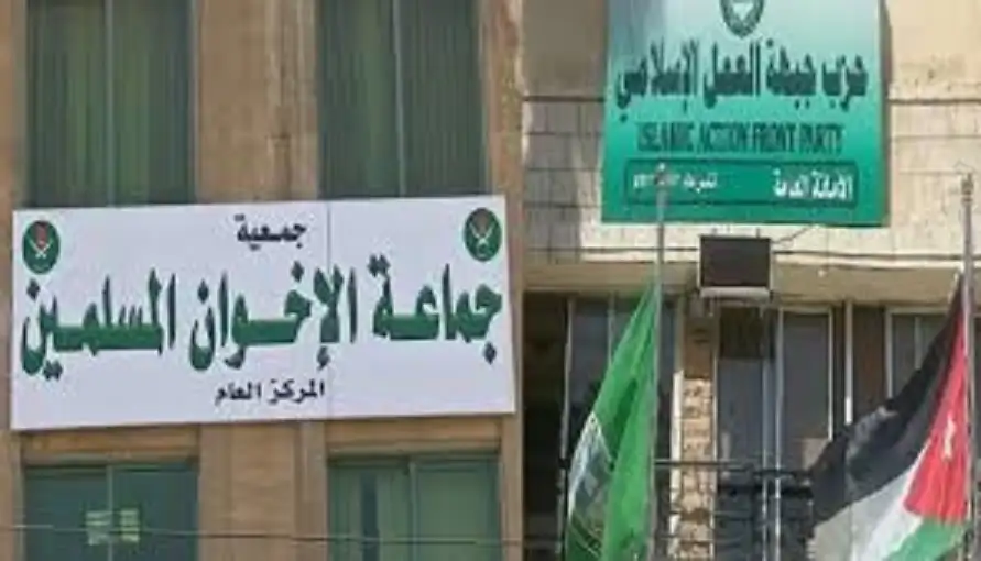 إخوان الأردن: موقفنا إزاء سوريا مستمد