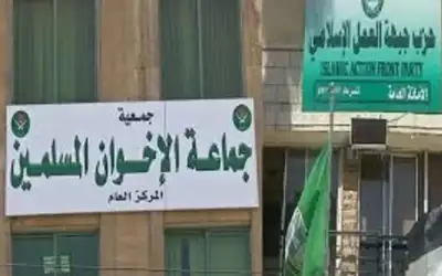 إخوان الأردن: موقفنا إزاء سوريا مستمد