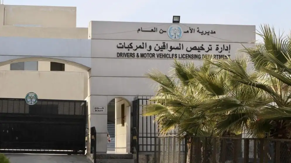 56 ألف مواطن استفادوا من إعفاء