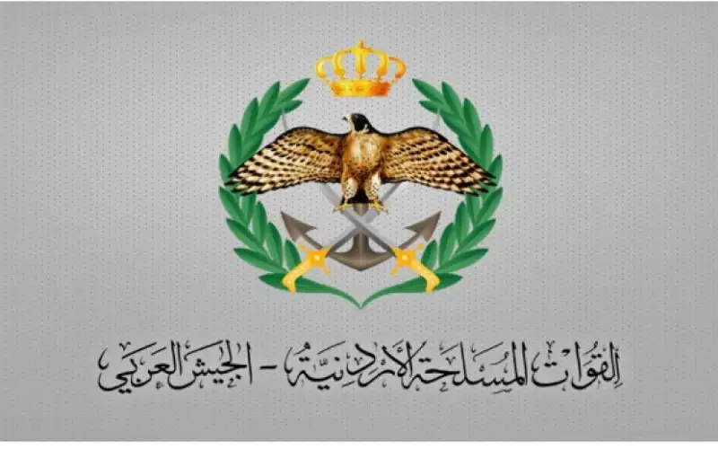 معدات عسكرية من الجيش الأردني تصل