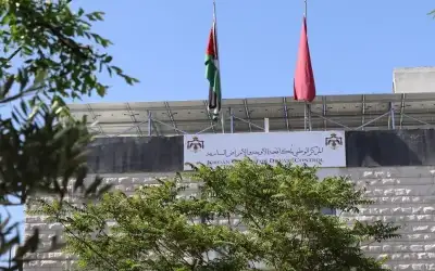 إطلاق دراسة وطنية لمعرفة نسبة التغطية