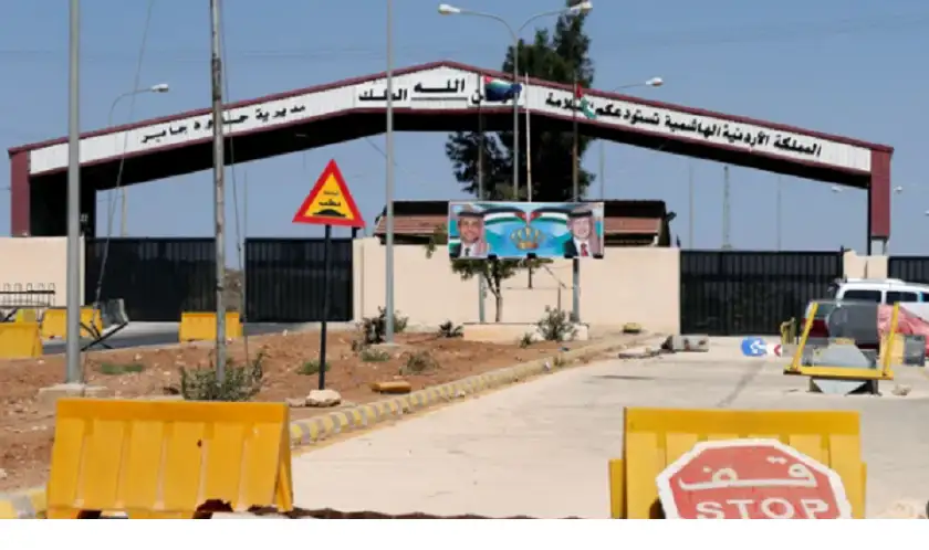 إعادة فتح معبر جابر الحدودي الأربعاء