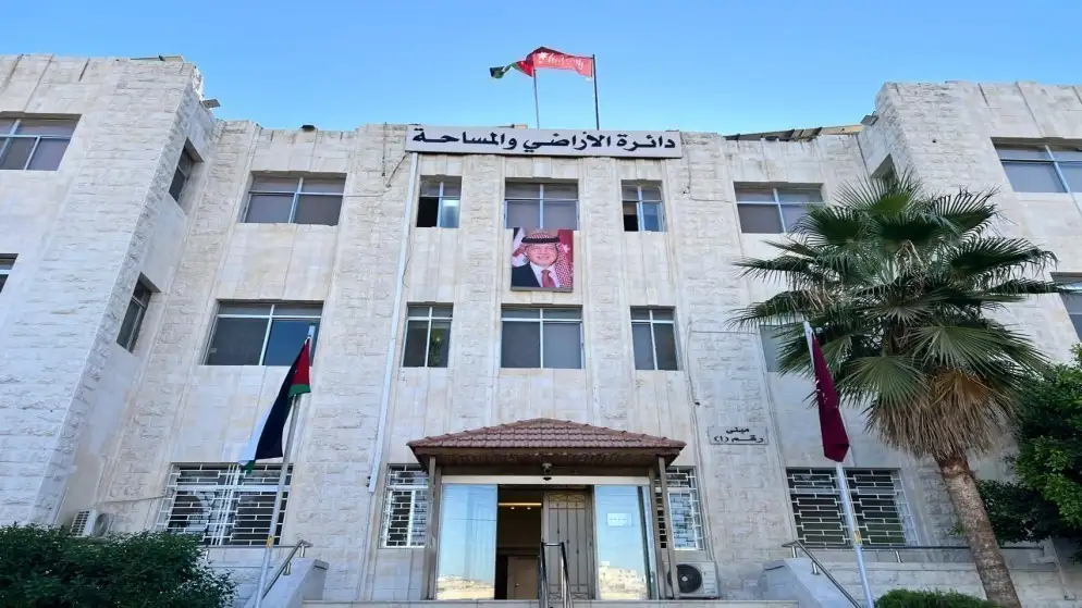 مدير دائرة الأراضي والمساحة: قرارات مجلس