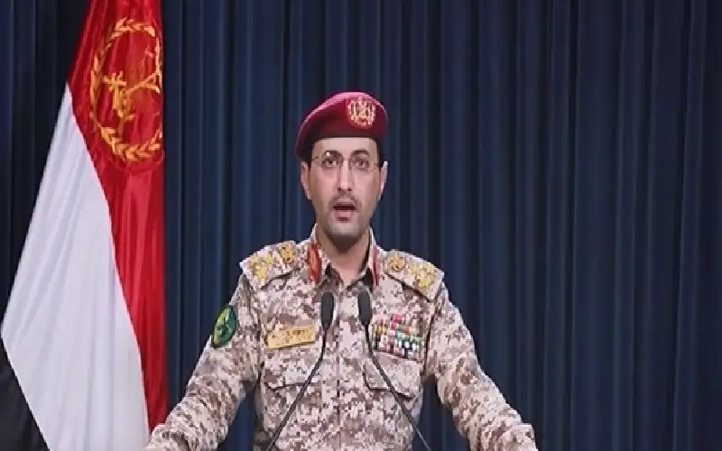 الحوثيون يعلنون مهاجمة هدف حساس جنوبي