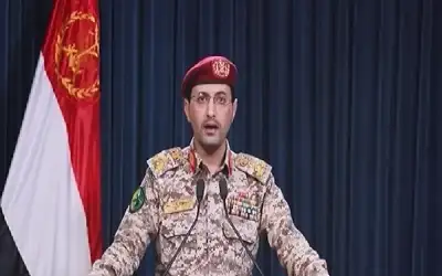الحوثيون يعلنون مهاجمة هدف حساس جنوبي