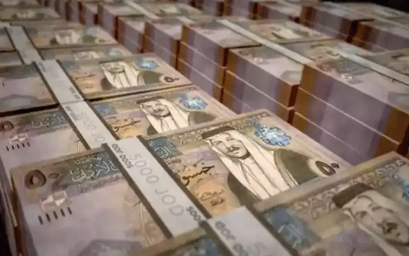 بنك محلي يلاحق قضائيا شركة تجارية