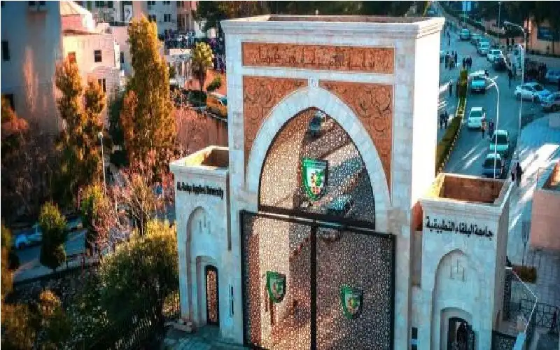 بدء امتحان الشامل العملي للدورة الشتوية