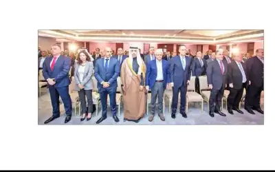 جمعية البنوك تطلق أول منصة لترويج