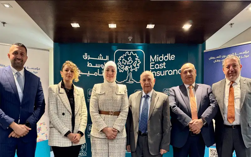 الحسين للسرطان توقع اتفاقية تعاون مع