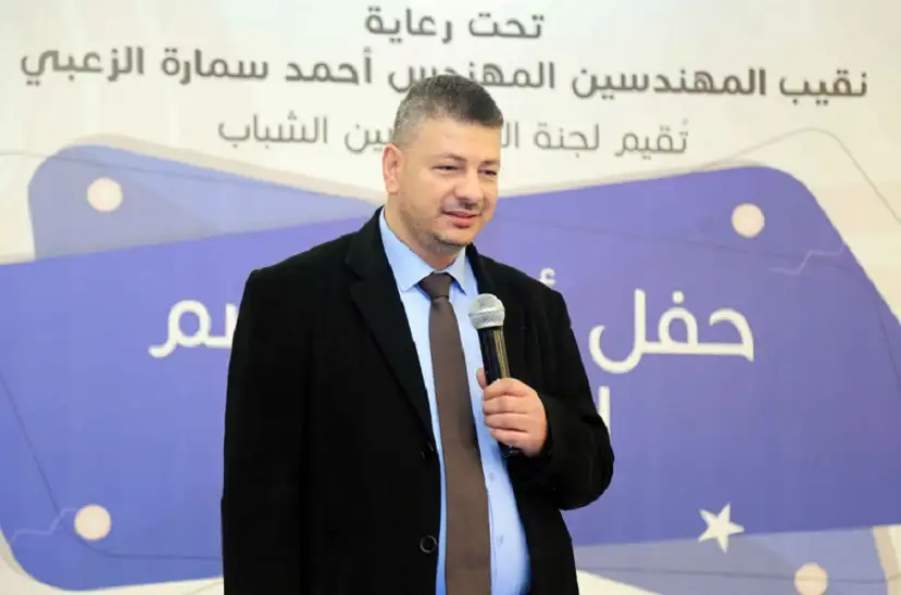 130مهندسا ومهندسة يؤدون القسم القانوني في