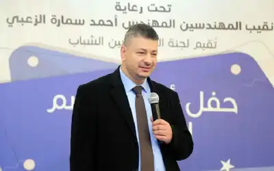 130مهندسا ومهندسة يؤدون القسم القانوني في
