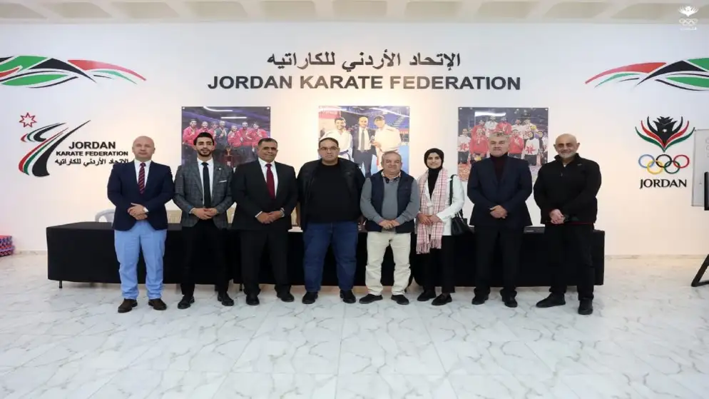 الاتحاد الأردني للكاراتيه ينتخب مجلسا لإدارته