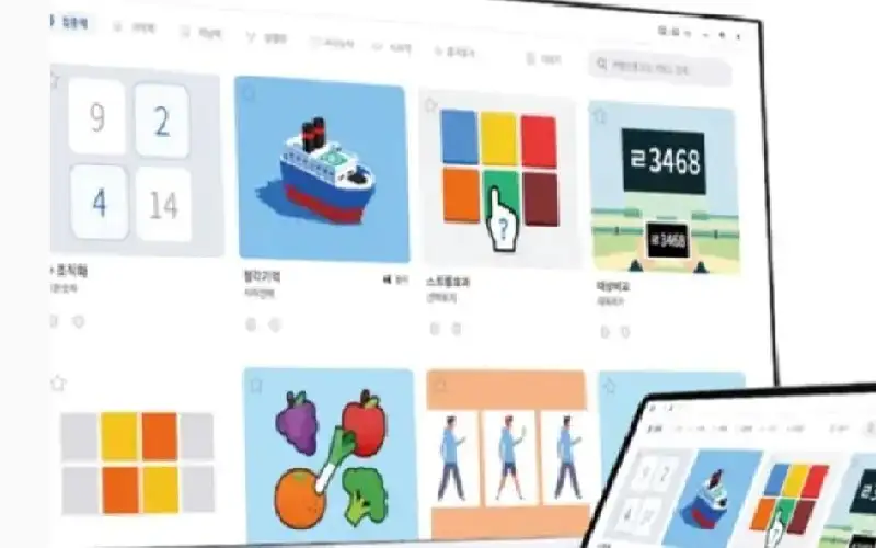 علاج رقمي رائد لاضطراب فرط الحركة
