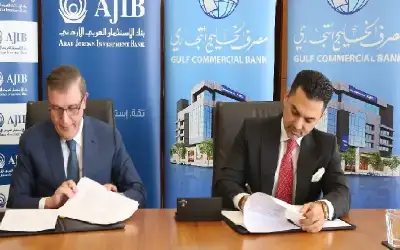 بنك الاستثمار العربي الأردني يوقع مذكرة