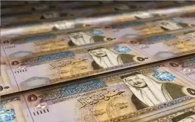 7283 مليار دينار حجم الإيرادات المحلية