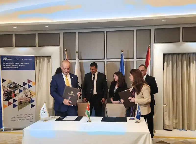 اتفاقية بين التعاونية الأردنية ومنظمة العمل