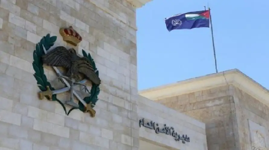 الأمن العام: حريق دار المسنين وقع