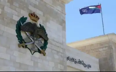 الأمن العام: حريق دار المسنين وقع