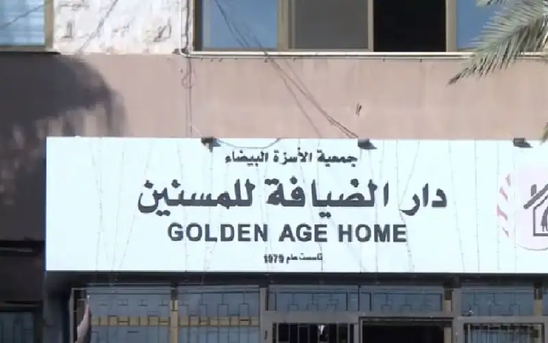 وزيرة التنمية: تحقيقات أولية أظهرت أن